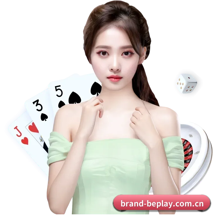 beplay APP