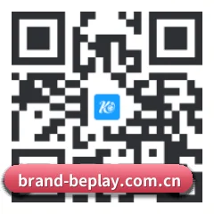 苹果用户专属 二维码（beplay）